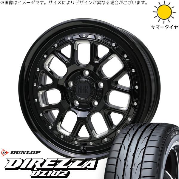 レクサスGS レクサスIS 225/50R17 サマータイヤ ホイール 4本セット 新品 | ダンロップ (DUNLOP) ディレッツァ DZ102 × ホットスタッフ (HOTSTUFF) バークレイ ハードロック ヒューロン グロスブラック/マシニング 17インチ 7J +38 5穴114.3|タイヤショップ オールテレーン