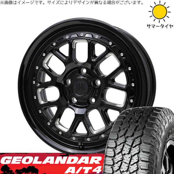 エクストレイル 225/75R16 サマータイヤ ホイール 4本セット 新品 | ヨコハマタイヤ (YOKOHAMA) ジオランダー A/T4 G018 × ホットスタッフ (HOTSTUFF) バークレイ ハードロック ヒューロン グロスブラック/マシニング 16インチ 7J +38 5穴114.3|タイヤショップ オールテレーン