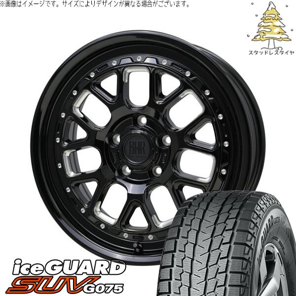 カローラクロス 215/65R16 スタッドレスタイヤ ホイール 4本セット 新品 | ヨコハマタイヤ (YOKOHAMA) アイスガード SUV G075 (iceGUARD SUV G075) × ホットスタッフ (HOTSTUFF) バークレイ ハードロック ヒューロン 16インチ 7.0J +38 5穴114.3