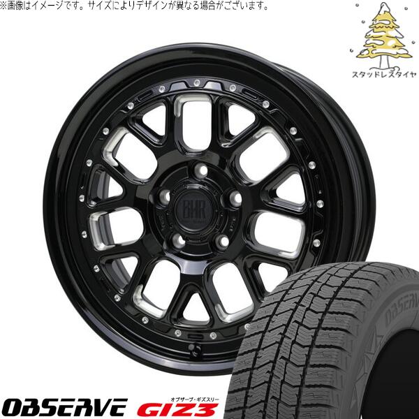 ステップワゴン 205/60R16 スタッドレスタイヤ ホイール 4本セット 新品 | トーヨータイヤ (TOYO) オブザーブ ギズスリー (OBSERVE GIZ3) × ホットスタッフ (HOTSTUFF) バークレイ ハードロック ヒューロン グロスブラック/マシニング 16インチ 7.0J +38 5穴114.3