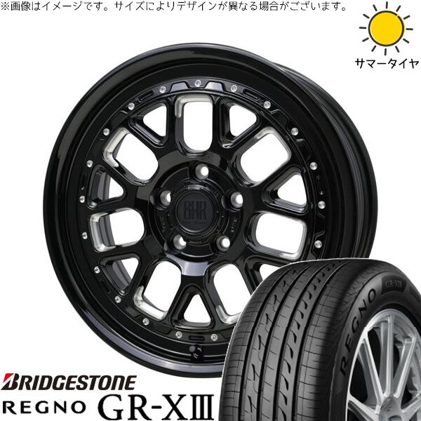 オーリス ブレイド 225/45R17 サマータイヤ ホイール 4本セット 新品 | ブリヂストン (BRIDGESTONE) レグノ GR-X3 × ホットスタッフ (HOTSTUFF) バークレイ ハードロック ヒューロン グロスブラック/マシニング 17インチ 7J +38 5穴114.3|タイヤショップ オールテレーン