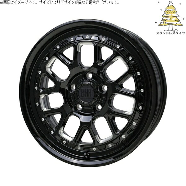 ステップワゴン 205/60R16 スタッドレスタイヤ ホイール 4本セット 新品 | おすすめ輸入タイヤ &times; ホットスタッフ (HOTSTUFF) バークレイ ハードロック ヒューロン グロスブラック/マシニング 16インチ 7.0J +38 5穴114.3｜タイヤショップ オールテレーン 74,657円