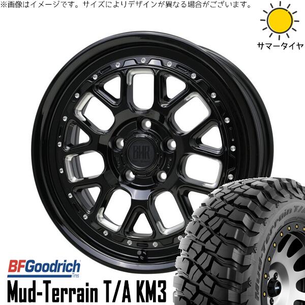 エクストレイル 225/75R16 サマータイヤ ホイール 4本セット 新品 | BFグッドリッチ (BF Goodrich) マッドテレーン T/A KM3 × ホットスタッフ (HOTSTUFF) バークレイ ハードロック ヒューロン グロスブラック/マシニング 16インチ 7J +38 5穴114.3