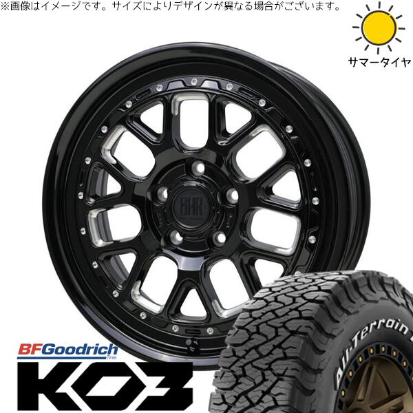 デリカD5 アウトランダー 225/75R16 サマータイヤ ホイール 4本セット 新品 | BFグッドリッチ (BF Goodrich) オールテレーン T/A Ko3 (All-Terrain T/A Ko3) × ホットスタッフ (HOTSTUFF) バークレイ ハードロック ヒューロン 16インチ 7J +38 5穴114.3