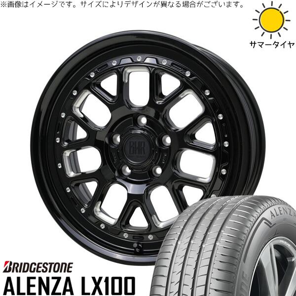 RAV4 50系 CX5 CX8 235/65R17 サマータイヤ ホイール 4本セット 新品 | ブリヂストン (BRIDGESTONE) アレンザ LX100 × ホットスタッフ (HOTSTUFF) バークレイ ハードロック ヒューロン グロスブラック/マシニング 17インチ 7J +38 5穴114.3
