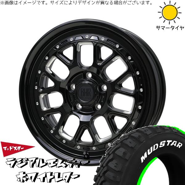 マツダ6 エルグランド 225/60R17 サマータイヤ ホイール 4本セット 新品 | マッドスター (MUDSTAR) ラジアルMT × ホットスタッフ (HOTSTUFF) バークレイ ハードロック ヒューロン グロスブラック/マシニング 17インチ 7J +38 5穴114.3|タイヤショップ オールテレーン