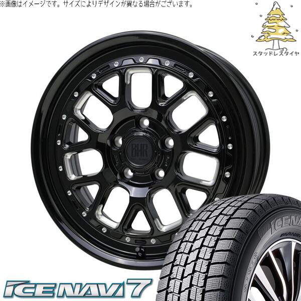 プリウスα 215/60R16 スタッドレスタイヤ ホイール 4本セット 新品 | グッドイヤー (GOODYEAR) アイスナビ セブン (ICENAVI7) × ホットスタッフ (HOTSTUFF) バークレイ ハードロック ヒューロン グロスブラック/マシニング 16インチ 7.0J +38 5穴114.3