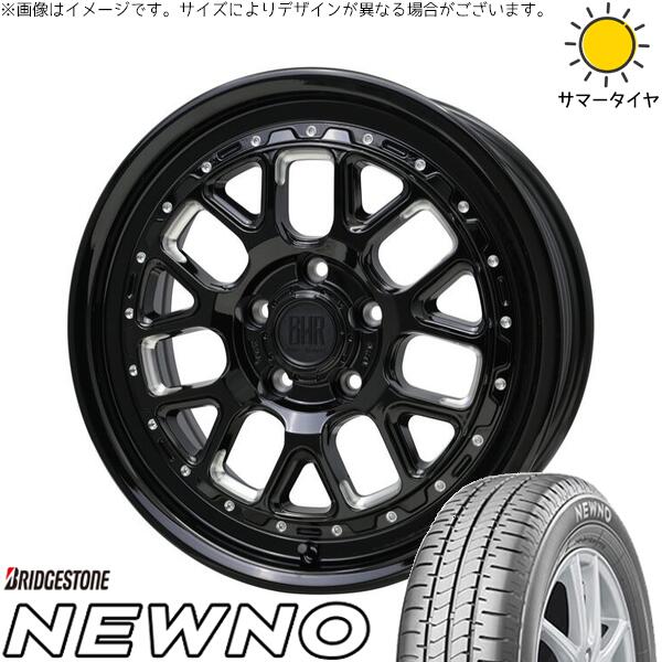 ヴォクシー 90系 205/55R17 サマータイヤ ホイール 4本セット 新品 | ブリヂストン (BRIDGESTONE) ニューノ &times; ホットスタッフ (HOTSTUFF) バークレイ ハードロック ヒューロン グロスブラック/マシニング 17インチ 7J +38 5穴114.3｜タイヤショップ オールテレーン