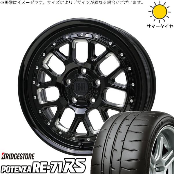 オーリス ブレイド 225/45R17 サマータイヤ ホイール 4本セット 新品 | ブリヂストン (BRIDGESTONE) ポテンザ RE71-RS × ホットスタッフ (HOTSTUFF) バークレイ ハードロック ヒューロン グロスブラック/マシニング 17インチ 7J +38 5穴114.3