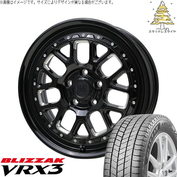 カローラクロス 215/70R16 スタッドレスタイヤ ホイール 4本セット 新品 | ブリヂストン (BRIDGESTONE) ブリザック VRX3 &times; ホットスタッフ (HOTSTUFF) バークレイ ハードロック ヒューロン グロスブラック/マシニング 16インチ 7J +38 5穴114.3｜タイヤショップ オールテレーン