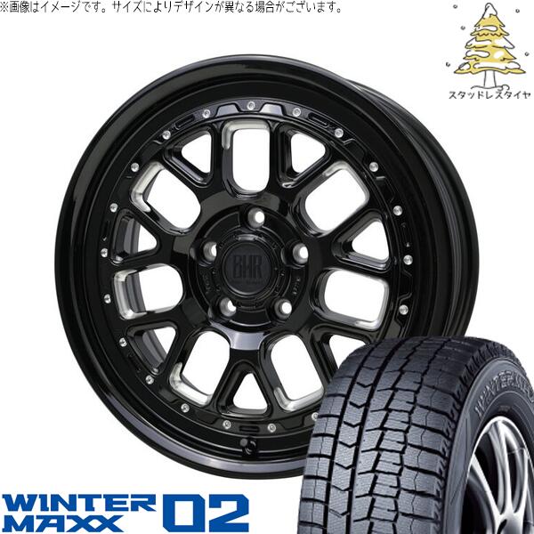 ステップワゴン 205/60R16 スタッドレスタイヤ ホイール 4本セット 新品 | ダンロップ (DUNLOP) ウィンターマックス02 (WINTERMAXX02 WM02) × ホットスタッフ (HOTSTUFF) バークレイ ハードロック ヒューロン 16インチ 7.0J +38 5穴114.3