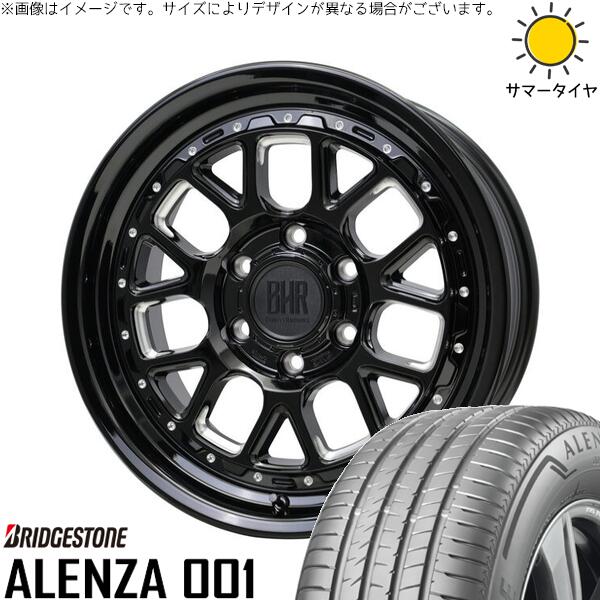 ハイエース専用 215/65R16 サマータイヤ ホイール 4本セット 新品 | ブリヂストン (BRIDGESTONE) アレンザ 001 × ホットスタッフ (HOTSTUFF) バークレイ ハードロック ヒューロン グロスブラック/マシニング 16インチ 6.5J +38 6穴139.7|タイヤショップ オールテレーン