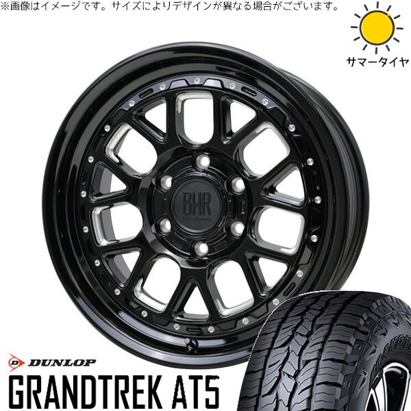 トライトン 265/70R17 サマータイヤ ホイール 4本セット 新品 | ダンロップ (DUNLOP) グラントレック AT5 × ホットスタッフ (HOTSTUFF) バークレイ ハードロック ヒューロン グロスブラック/マシニング 17インチ 8J +20 6穴139.7