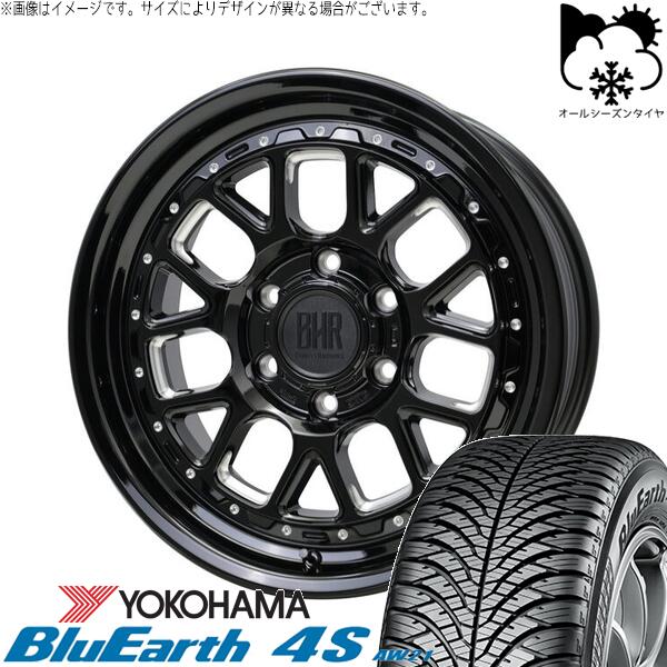 ハイエース専用 215/70R16 オールシーズンタイヤ ホイール 4本セット 新品 | ヨコハマタイヤ (YOKOHAMA) ブルーアース4S AW21 &times; ホットスタッフ (HOTSTUFF) バークレイ ハードロック ヒューロン グロスブラック/マシニング 16インチ 6.5J +38 6穴139.7｜タイヤショップ オールテレーン