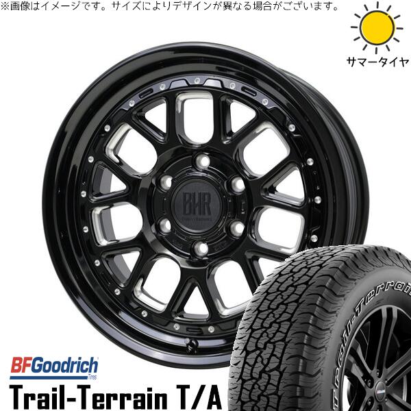 トライトン 285/60R18 サマータイヤ ホイール 4本セット 新品 | BFグッドリッチ (BF Goodrich) トレイルテレーン T/A × ホットスタッフ (HOTSTUFF) バークレイ ハードロック ヒューロン グロスブラック/マシニング 18インチ 8J +20 6穴139.7