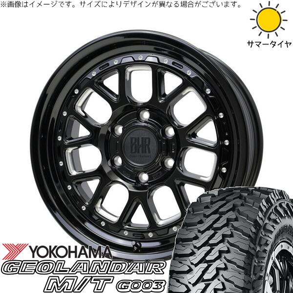 ランクル250 285/65R18 サマータイヤ ホイール 4本セット 新品 | ヨコハマタイヤ (YOKOHAMA) ジオランダー M/T G003 × ホットスタッフ (HOTSTUFF) バークレイ ハードロック ヒューロン グロスブラック/マシニング 18インチ 8.5J +55 6穴139.7