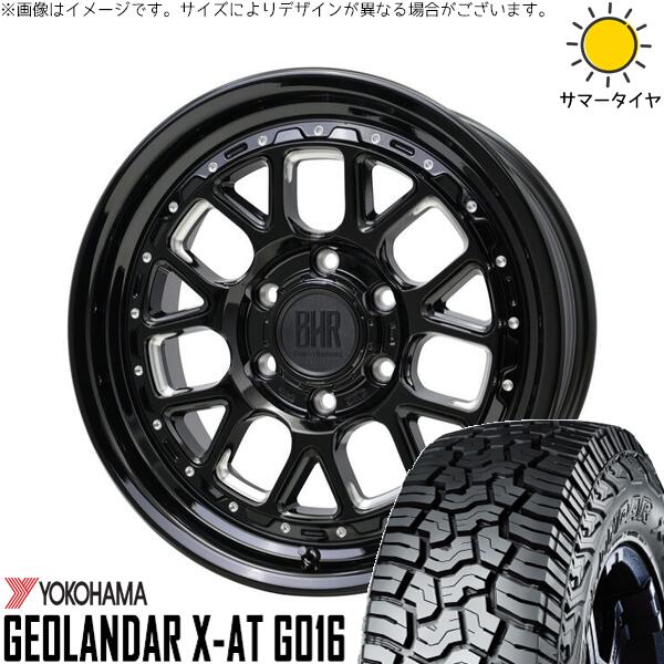 ランクル250 275/70R18 サマータイヤ ホイール 4本セット 新品 | ヨコハマタイヤ (YOKOHAMA) ジオランダー X-AT G016 &times; ホットスタッフ (HOTSTUFF) バークレイ ハードロック ヒューロン グロスブラック/マシニング 18インチ 8.5J +55 6穴139.7｜タイヤショップ オールテレーン 141,900円