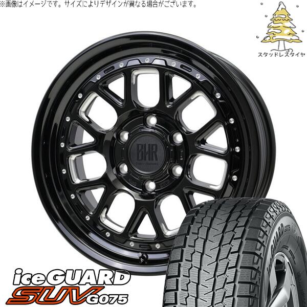 トライトン 265/70R17 スタッドレスタイヤ ホイール 4本セット 新品 | ヨコハマタイヤ (YOKOHAMA) アイスガード SUV G075 &times; ホットスタッフ (HOTSTUFF) バークレイ ハードロック ヒューロン グロスブラック/マシニング 17インチ 8J +20 6穴139.7｜タイヤショップ オールテレーン