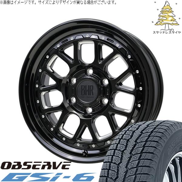 トライトン 285/60R18 スタッドレスタイヤ ホイール 4本セット 新品 | トーヨータイヤ (TOYO TIRE) オブザーブ Gsi-6 &times; ホットスタッフ (HOTSTUFF) バークレイ ハードロック ヒューロン グロスブラック/マシニング 18インチ 8J +20 6穴139.7｜タイヤショップ オールテレーン