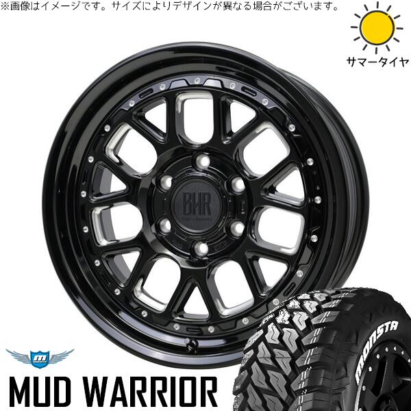 プラド GUN125 265/60R18 サマータイヤ ホイール 4本セット 新品 | モンスタタイヤ (MONSTA TYRE) マッドウォーリア &times; ホットスタッフ (HOTSTUFF) バークレイ ハードロック ヒューロン グロスブラック/マシニング 18インチ 8J +20 6穴139.7｜タイヤショップ オールテレーン