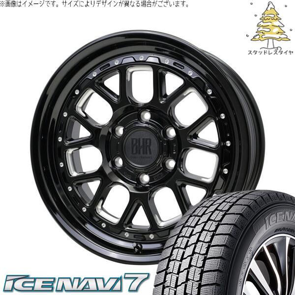 ハイエース専用 215/65R16 スタッドレスタイヤ ホイール 4本セット 新品 | グッドイヤー (GOODYEAR) アイスナビ7 &times; ホットスタッフ (HOTSTUFF) バークレイ ハードロック ヒューロン グロスブラック/マシニング 16インチ 6.5J +38 6穴139.7｜タイヤショップ オールテレーン