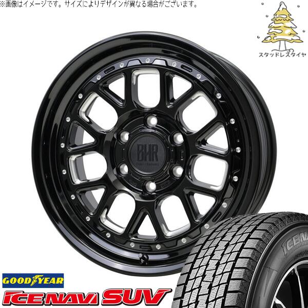 ハイラックスサーフ 265/65R17 スタッドレスタイヤ ホイール 4本セット 新品 | グッドイヤー (GOODYEAR) アイスナビ SUV (ICENAVI SUV) × ホットスタッフ (HOTSTUFF) バークレイ ハードロック ヒューロン グロスブラック/マシニング 17インチ 8J +20 6穴139.7