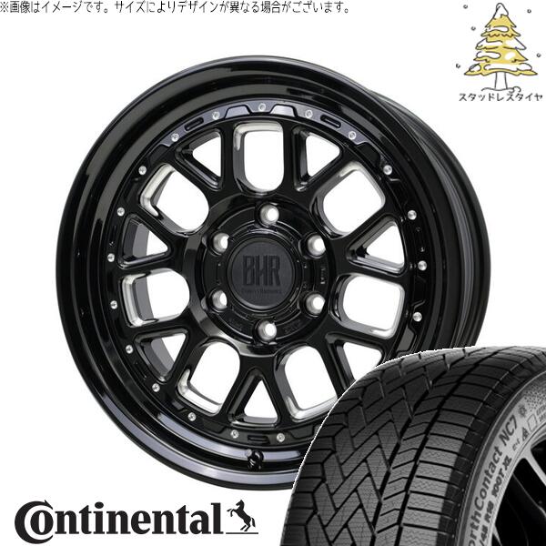 ハイラックスサーフ 265/65R17 スタッドレスタイヤ ホイール 4本セット 新品 | コンチネンタル (Continental) ノースコンタクト NC7 × ホットスタッフ (HOTSTUFF) バークレイ ハードロック ヒューロン グロスブラック/マシニング 17インチ 8J +20 6穴139.7|タイヤショップ オールテレーン