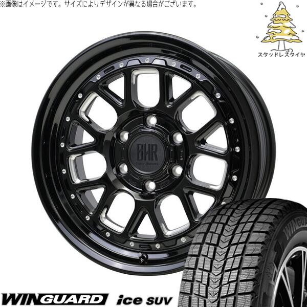 プラド GUN125 265/60R18 スタッドレスタイヤ ホイール 4本セット 新品 | ネクセン (NEXEN) ウィンガードアイス SUV × ホットスタッフ (HOTSTUFF) バークレイ ハードロック ヒューロン グロスブラック/マシニング 18インチ 8J +20 6穴139.7|タイヤショップ オールテレーン