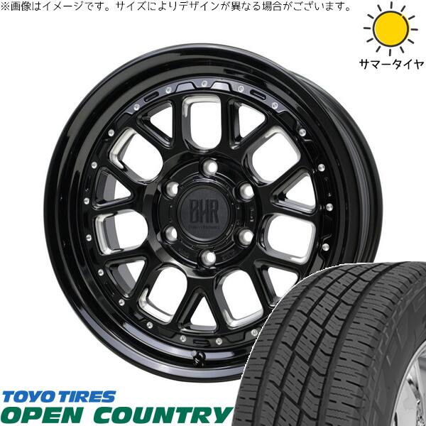 トライトン 285/60R18 サマータイヤ ホイール 4本セット 新品 | トーヨータイヤ (TOYO TIRE) オープンカントリー H/T2 × ホットスタッフ (HOTSTUFF) バークレイ ハードロック ヒューロン グロスブラック/マシニング 18インチ 8J +20 6穴139.7|タイヤショップ オールテレーン