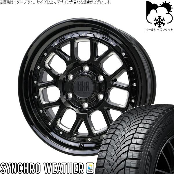 ハイエース専用 215/65R16 オールシーズンタイヤ ホイール 4本セット 新品 | ダンロップ (DUNLOP) シンクロウェザー &times; ホットスタッフ (HOTSTUFF) バークレイ ハードロック ヒューロン グロスブラック/マシニング 16インチ 6.5J +38 6穴139.7｜タイヤショップ オールテレーン