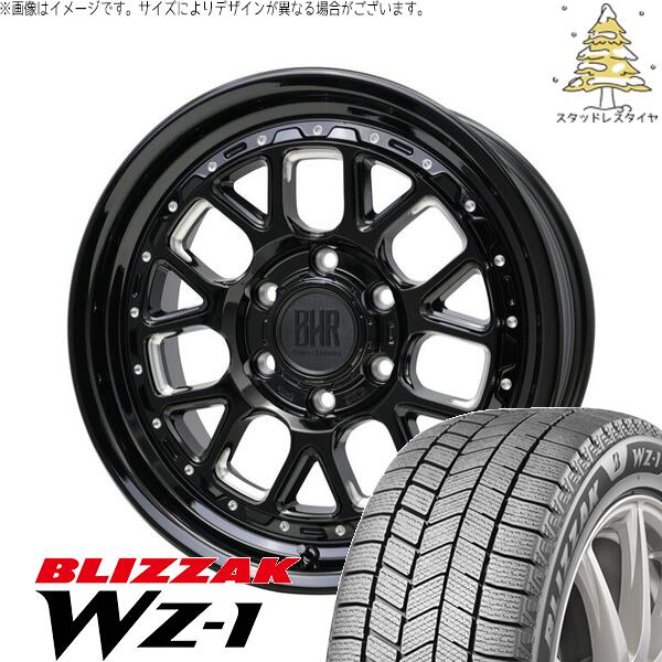 ハイエース専用 215/70R16 スタッドレスタイヤ ホイール 4本セット 新品 | ブリヂストン (BRIDGESTONE) ブリザック WZ-1 × ホットスタッフ (HOTSTUFF) バークレイ ハードロック ヒューロン グロスブラック/マシニング 16インチ 6.5J +38 6穴139.7|タイヤショップ オールテレーン