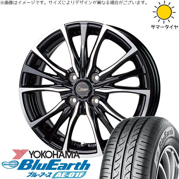 フィット インサイト 185/60R15 サマータイヤ ホイール 4本セット 新品 | ヨコハマタイヤ (YOKOHAMA) ブルーアース AE-01F × ホットスタッフ (HOTSTUFF) クロノス CH-110 メタリックブラックポリッシュ 15インチ 5.5J +50 4穴100
