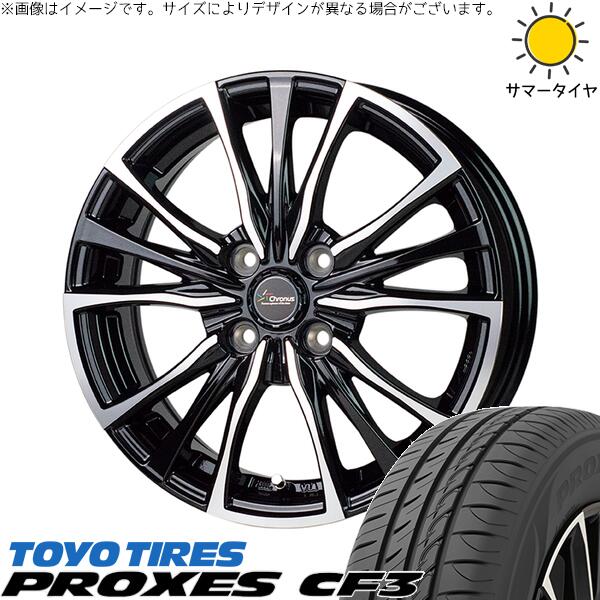 ヤリス カローラフィールダー 185/55R16 サマータイヤ ホイール 4本セット 新品 | トーヨータイヤ (TOYO TIRE) プロクセス CF3 × ホットスタッフ (HOTSTUFF) クロノス CH-110 メタリックブラックポリッシュ 16インチ 6J +45 4穴100|タイヤショップ オールテレーン