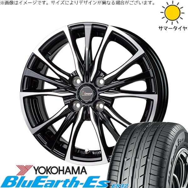 軽自動車専用 カスタムサイズ 155/55R14 サマータイヤ ホイール 4本セット 新品 | ヨコハマタイヤ (YOKOHAMA) ブルーアース ES32 × ホットスタッフ (HOTSTUFF) クロノス CH-110 メタリックブラックポリッシュ 14インチ 5.5J +43 4穴100|タイヤショップ オールテレーン