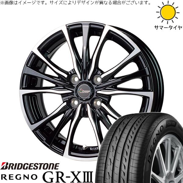 タンク ルーミー トール 175/55R15 サマータイヤ ホイール 4本セット 新品 | ブリヂストン (BRIDGESTONE) レグノ GR-X3 × ホットスタッフ (HOTSTUFF) クロノス CH-110 メタリックブラックポリッシュ 15インチ 5.5J +43 4穴100