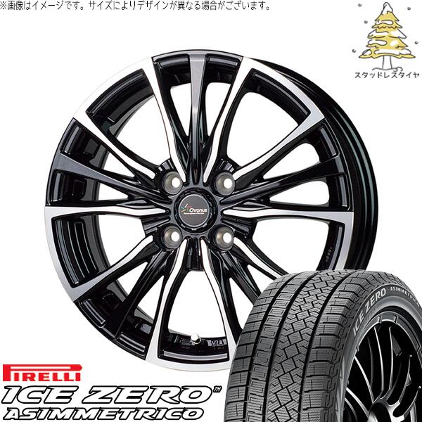 ノート カローラフィールダー 185/65R15 スタッドレスタイヤ ホイール 4本セット 新品 | ピレリ (PIRELLI) アイスゼロアシンメトリコ &times; ホットスタッフ (HOTSTUFF) クロノス CH-110 メタリックブラックポリッシュ 15インチ 5.5J +43 4穴100｜タイヤショップ オールテレーン
