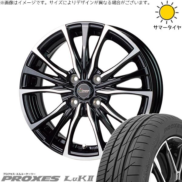 軽自動車 引っ張り 155/65R14 サマータイヤ ホイール 4本セット 新品 | トーヨータイヤ (TOYO TIRE) プロクセス LuK2 × ホットスタッフ (HOTSTUFF) クロノス CH-110 メタリックブラックポリッシュ 14インチ 5.5J +43 4穴100