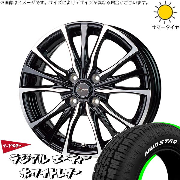 ノートオーラ 195/65R15 サマータイヤ ホイール 4本セット 新品 | マッドスター (MUDSTAR) ラジアルAT × ホットスタッフ (HOTSTUFF) クロノス CH-110 メタリックブラックポリッシュ 15インチ 5.5J +43 4穴100