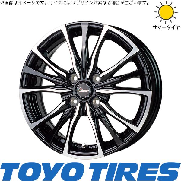 タント ムーブ ワゴンR ラパン 145/80R13 サマータイヤ ホイール 4本セット 新品 | トーヨータイヤ (TOYO TIRE) V03E × ホットスタッフ (HOTSTUFF) クロノス CH-110 メタリックブラックポリッシュ 13インチ 4.00B +45 4穴100|タイヤショップ オールテレーン