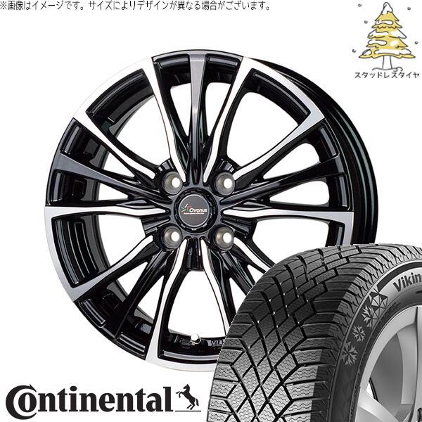 タンク ルーミー トール 175/55R15 スタッドレスタイヤ ホイール 4本セット 新品 | コンチネンタル (Continental) バイキングコンタクト7 &times; ホットスタッフ (HOTSTUFF) クロノス CH-110 メタリックブラックポリッシュ 15インチ 5.5J +43 4穴100｜タイヤショップ オールテレーン