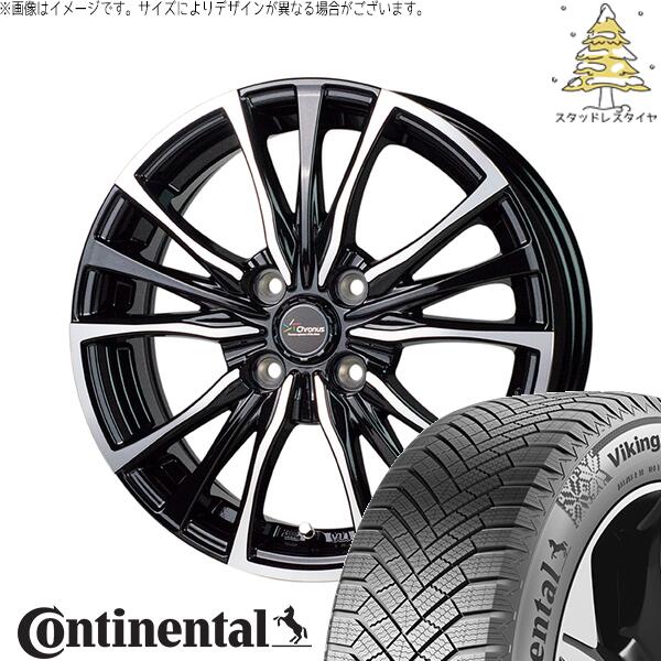 ノートオーラ 205/55R16 スタッドレスタイヤ ホイール 4本セット 新品 | コンチネンタル (Continental) バイキングコンタクト8 × ホットスタッフ (HOTSTUFF) クロノス CH-110 メタリックブラックポリッシュ 16インチ 6J +45 4穴100|タイヤショップ オールテレーン