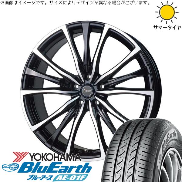 ヴォクシー 205/60R16 サマータイヤ ホイール 4本セット 新品 | ヨコハマタイヤ (YOKOHAMA) ブルーアース AE-01F × ホットスタッフ (HOTSTUFF) クロノス CH-110 メタリックブラックポリッシュ 16インチ 6.5J +40 5穴114.3