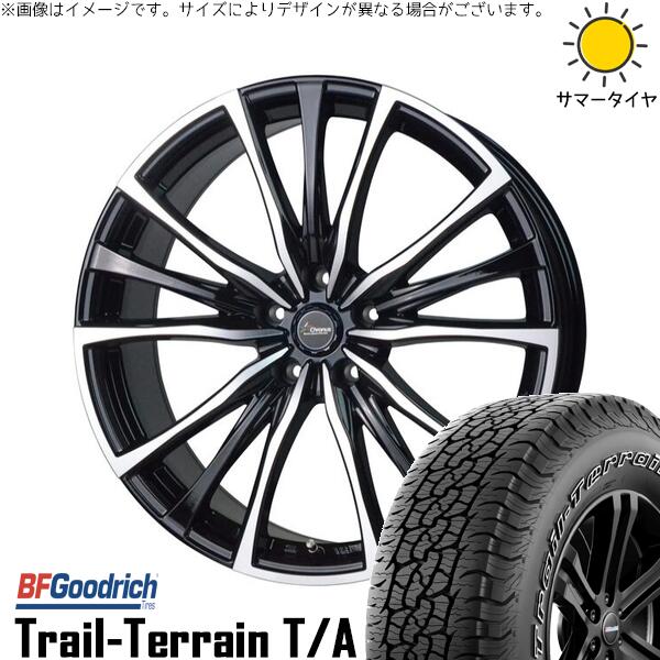 T33エクストレイル 235/60R18 サマータイヤ ホイール 4本セット 新品 | BFグッドリッチ (BF Goodrich) トレイルテレーン T/A × ホットスタッフ (HOTSTUFF) クロノス CH-110 メタリックブラックポリッシュ 18インチ 7.5J +38 5穴114.3
