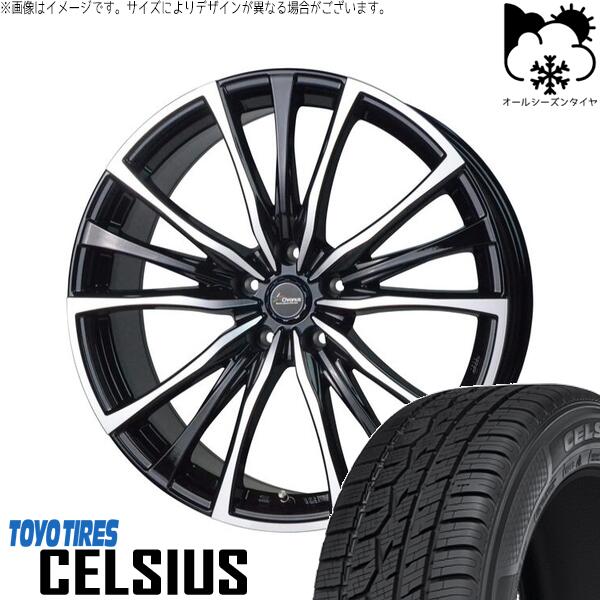 プリウス シエンタ 10系 195/65R15 オールシーズンタイヤ ホイール 4本セット 新品 | トーヨータイヤ (TOYO TIRE) セルシアス &times; ホットスタッフ (HOTSTUFF) クロノス CH-110 メタリックブラックポリッシュ 15インチ 6J +43 5穴100｜タイヤショップ オールテレーン 70,241円