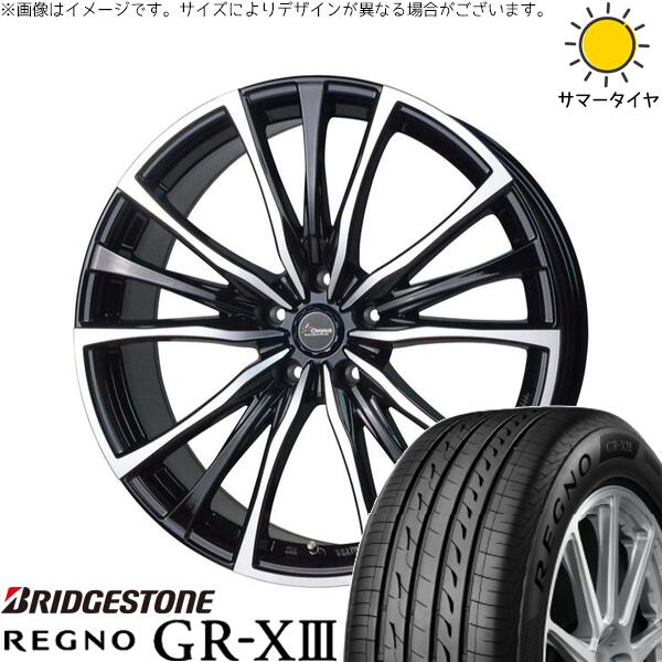 レクサス ES 235/40R19 サマータイヤ ホイール 4本セット 新品 | ブリヂストン (BRIDGESTONE) レグノ GR-X3 × ホットスタッフ (HOTSTUFF) クロノス CH-110 メタリックブラックポリッシュ 19インチ 8J +35 5穴114.3