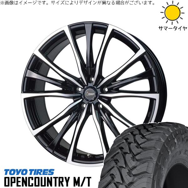 RAV4 50系 カスタムサイズ 265/65R17 サマータイヤ ホイール 4本セット 新品 | トーヨータイヤ (TOYO TIRE) オープンカントリー M/T × ホットスタッフ (HOTSTUFF) クロノス CH-110 メタリックブラックポリッシュ 17インチ 7J +38 5穴114.3