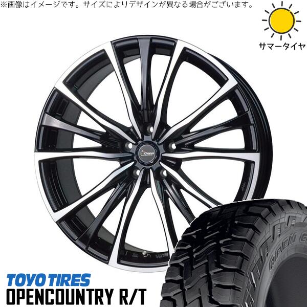 ZR-V クロストレック 225/55R18 サマータイヤ ホイール 4本セット 新品 | トーヨータイヤ (TOYO TIRE) オープンカントリー R/T × ホットスタッフ (HOTSTUFF) クロノス CH-110 メタリックブラックポリッシュ 18インチ 7.5J +55 5穴114.3