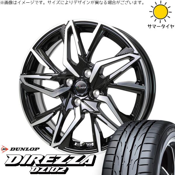 フィールダー 195/50R16 サマータイヤ ホイール 4本セット 新品 | ダンロップ (DUNLOP) ディレッツァ DZ102 × ホットスタッフ (HOTSTUFF) クロノス CH-112 メタリックブラックポリッシュ 16インチ 6J +45 4穴100