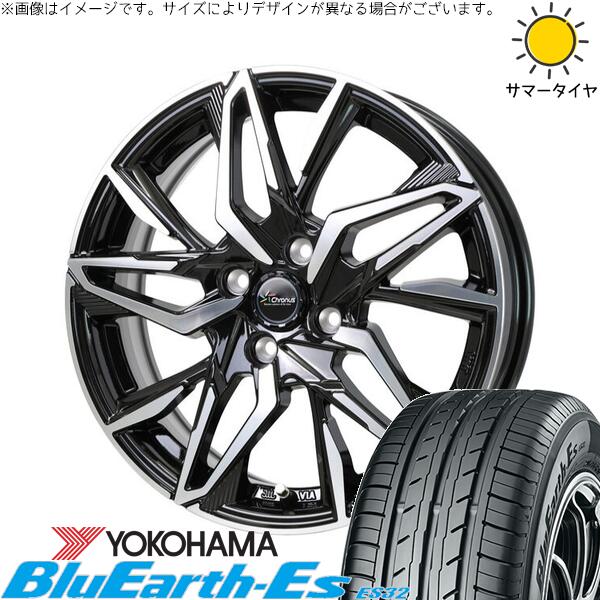 軽自動車専用 カスタムサイズ 155/55R14 サマータイヤ ホイール 4本セット 新品 | ヨコハマタイヤ (YOKOHAMA) ブルーアース ES32 × ホットスタッフ (HOTSTUFF) クロノス CH-112 メタリックブラックポリッシュ 14インチ 5.5J +43 4穴100|タイヤショップ オールテレーン