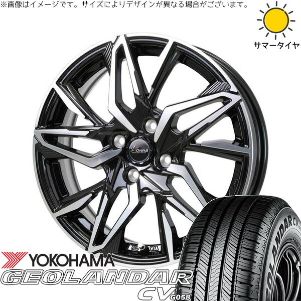 デリカミニ ハスラー 165/60R15 サマータイヤ ホイール 4本セット 新品 | ヨコハマタイヤ (YOKOHAMA) ジオランダーCV G058 × ホットスタッフ (HOTSTUFF) クロノス CH-112 メタリックブラックポリッシュ 15インチ 4.5J +45 4穴100